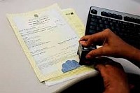 CERTIDÃO